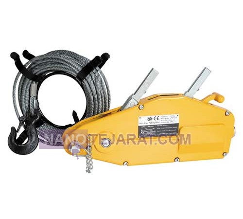 wire rope winch